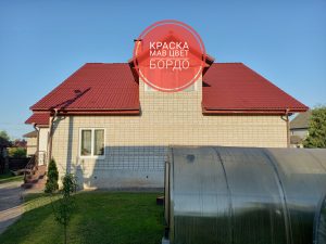 чистка и покраска черепицы